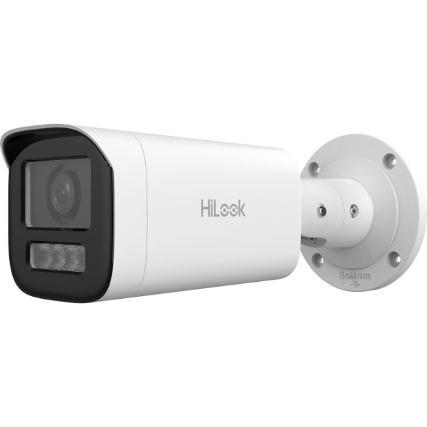 HiLook IPC-B640HA-LZU (2,8–12 mm)