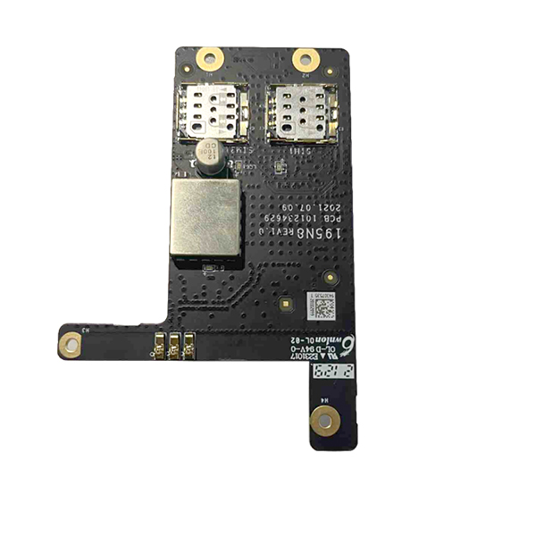 GPRS modul DS-PM2-G
