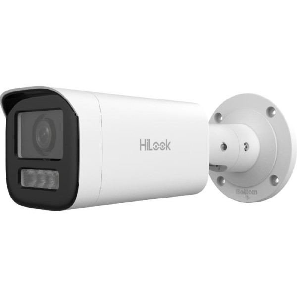 IPC-B620HA-LZU (2,8–12 mm)