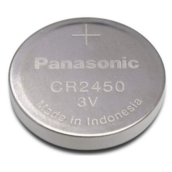 Baterija CR2450