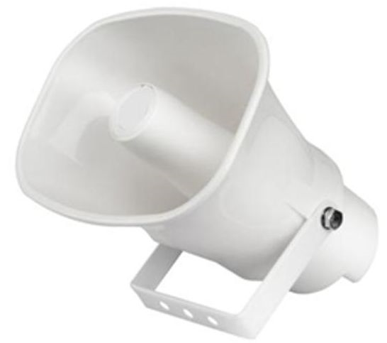 Zvučnička truba DS-QAE0330G1T-V
