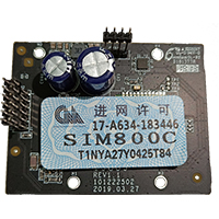GPRS modul DS-PMA-G2