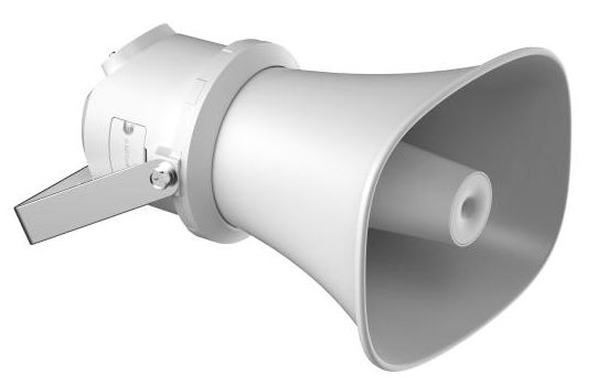 Zvučnička truba DS-QAZ1307G1T-E(C)