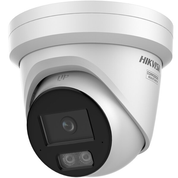 Kamera DS-2CD2387G3-LI2UY (2,8 mm)