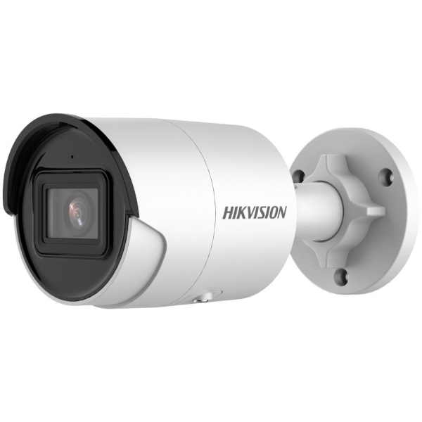 Kamera DS-2CD2063G2-IU (4 mm)