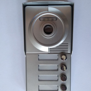 VANJSKA JEDINICA 2C-4