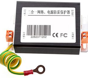 PRENAPONSKA ZAŠTITA ZA MREŽU I NAPAJANJE 12V